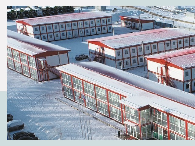 Решения для вахтовых поселков от СтальСтрой-Клс по цене 608 руб.