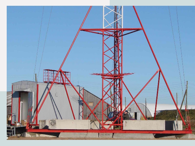 Установка мачт связи в Климовск от 608 руб.