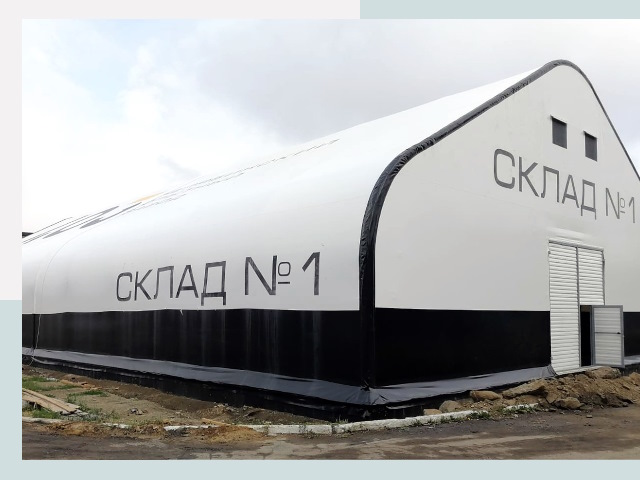 Брендирование ангаров в Климовск от 608 руб. — выделяйтесь!